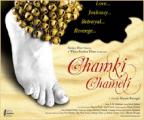 3024-Chameli