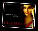 3025-Chameli