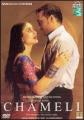3030-Chameli