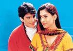 3042-Chand-Ka-Tukda