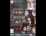 3649-Darna-Zaroori-Hai