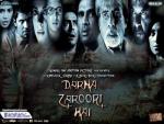 3653-Darna-Zaroori-Hai