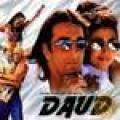 3732-Daud