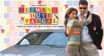 3816-Deewane-Huye-Paagal