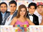 3823-Deewane-Huye-Paagal