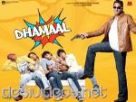 3957-Dhamaal