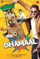 3961-Dhamaal