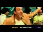 3962-Dhamaal