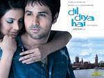 4112-Dil-Diya-Hai
