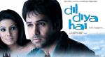 4117-Dil-Diya-Hai