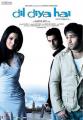 4123-Dil-Diya-Hai