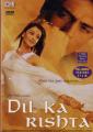 4232-Dil-Ka-Rishta