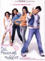 4285-Dil-Maange-More
