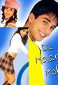 4287-Dil-Maange-More