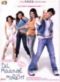 4290-Dil-Maange-More