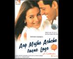 449-Aap-Mujhe-Achche-Lagne-Lage