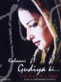 4789-Jagjit