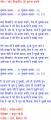 5148-Fanaa