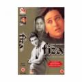 5317-Fiza