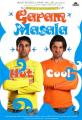 5514-Garam-Masala