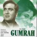 5791-Gumrah