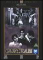 5799-Gumrah