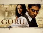 5858-Guru