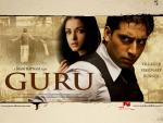 5871-Guru