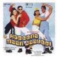 6036-Haseena-Maan-Jayegi