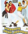 6041-Haseena-Maan-Jayegi