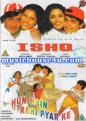 6458-Hum-Hain-Rahi-Pyar-Ke