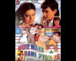 6459-Hum-Hain-Rahi-Pyar-Ke