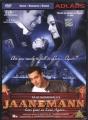 6993-Jaan-E-Mann