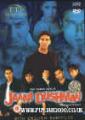 7130-Jaani-Dushman