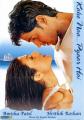 8110-Kaho-Naa-Pyaar-Hai