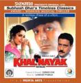 8444-Khalnayak