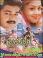 8714-Khushi