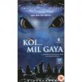 8848-Koi-Mil-Gaya