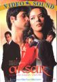 938-Aksar