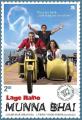 9391-Lage-Raho-Munna-Bhai