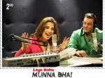 9396-Lage-Raho-Munna-Bhai