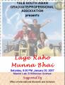 9398-Lage-Raho-Munna-Bhai