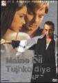 9838-Maine-Dil-Tujhko-Diya